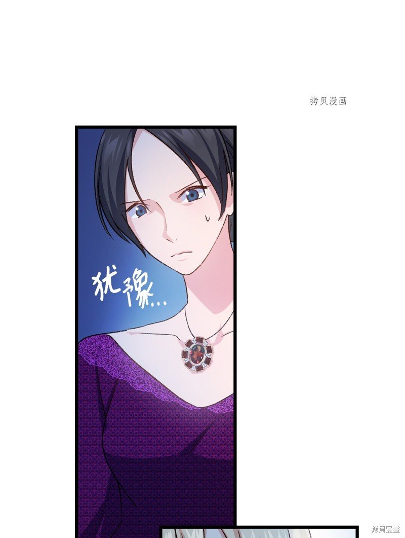第79话