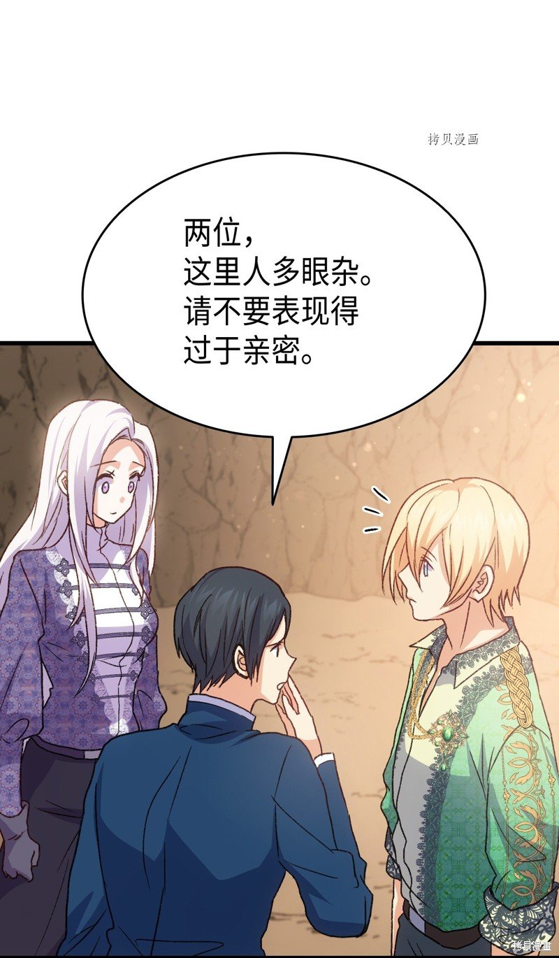 第79话