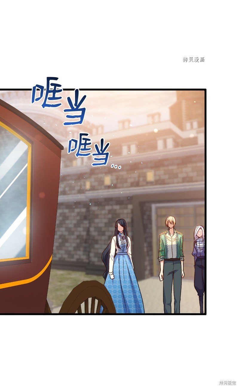 第80话