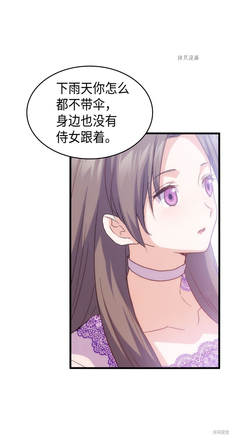 第80话