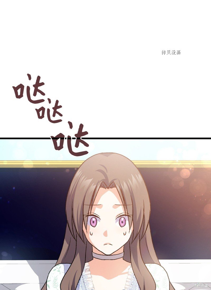 第82话