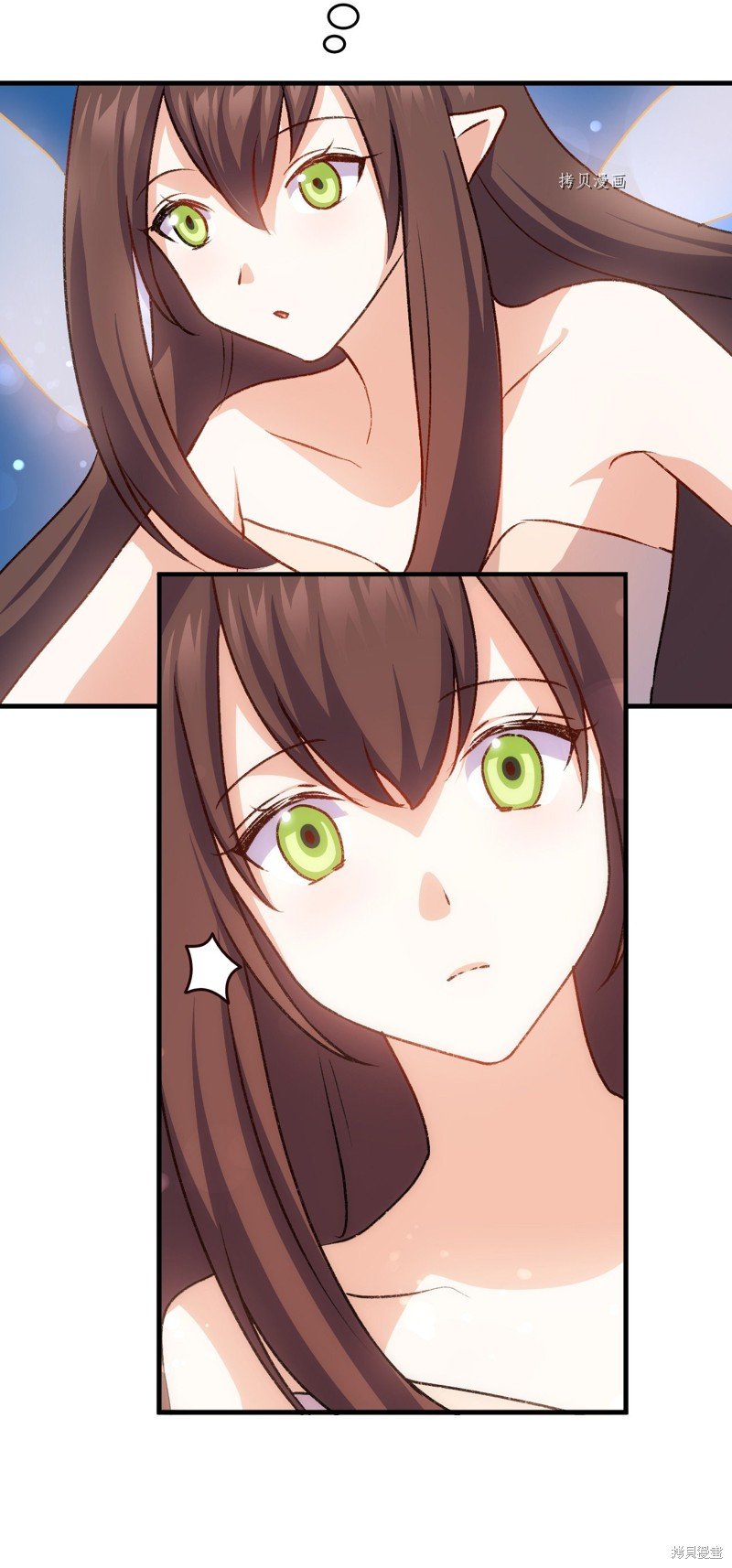 第84话