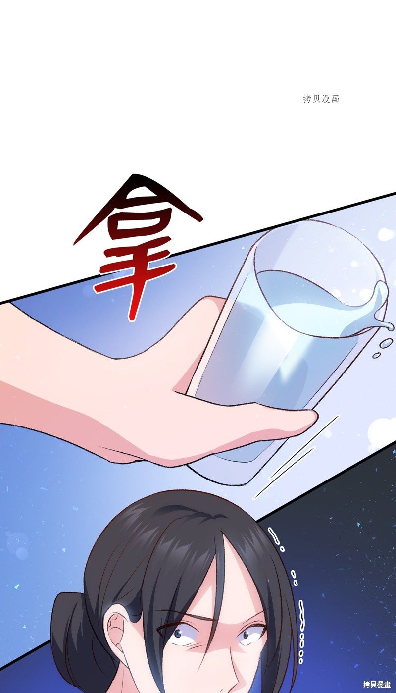 第85话