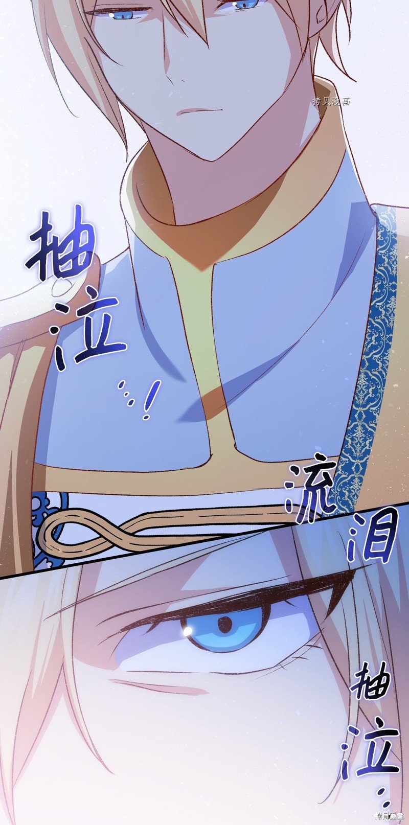 第85话