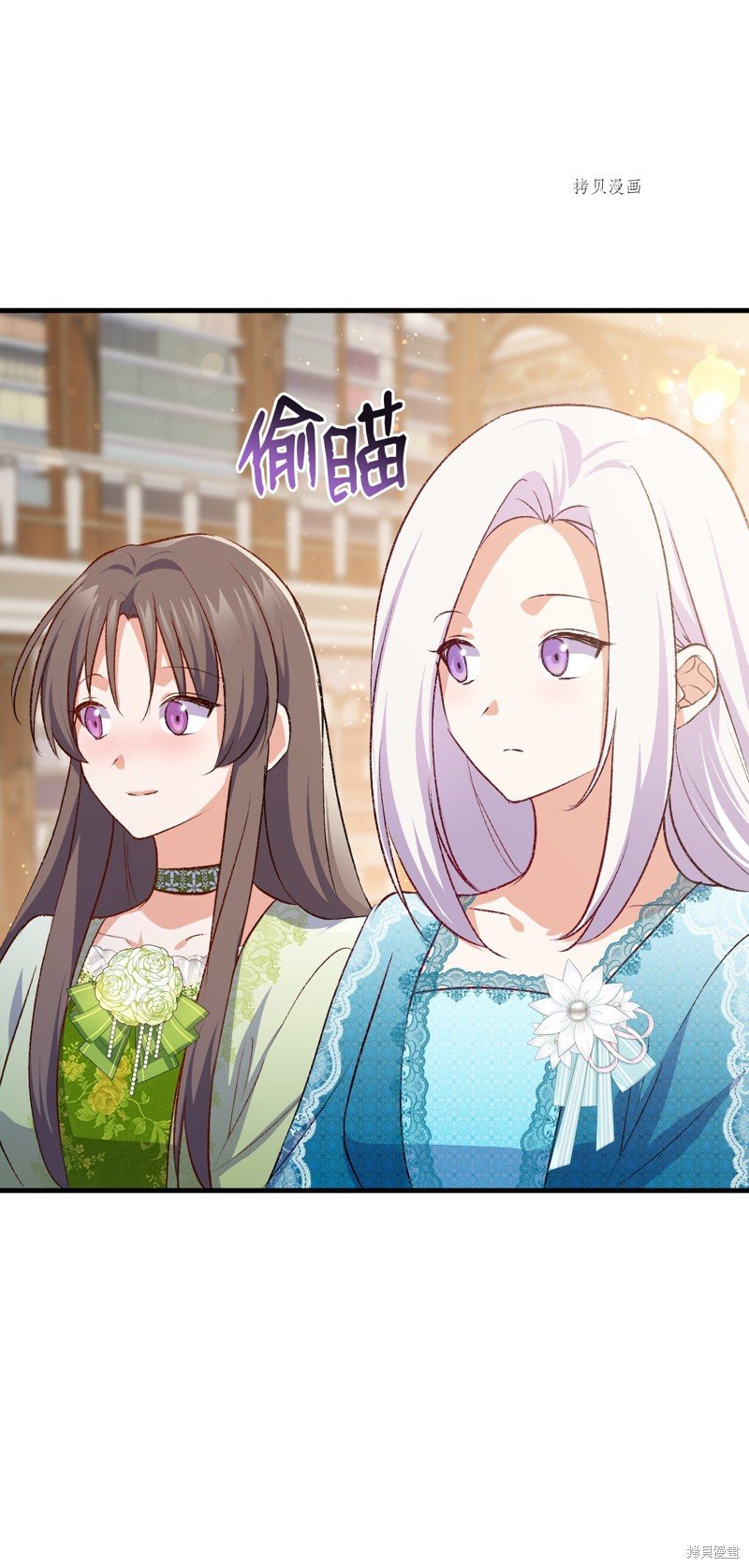 第87话