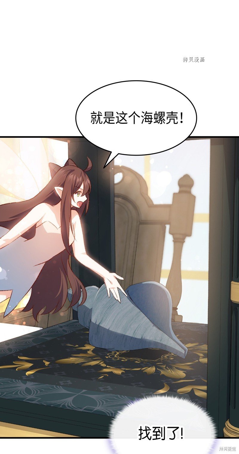 第87话