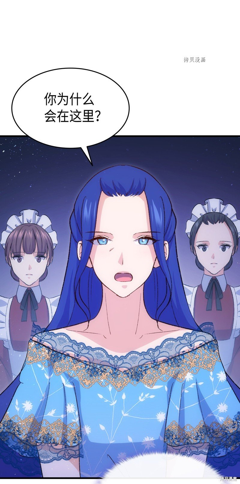 第87话
