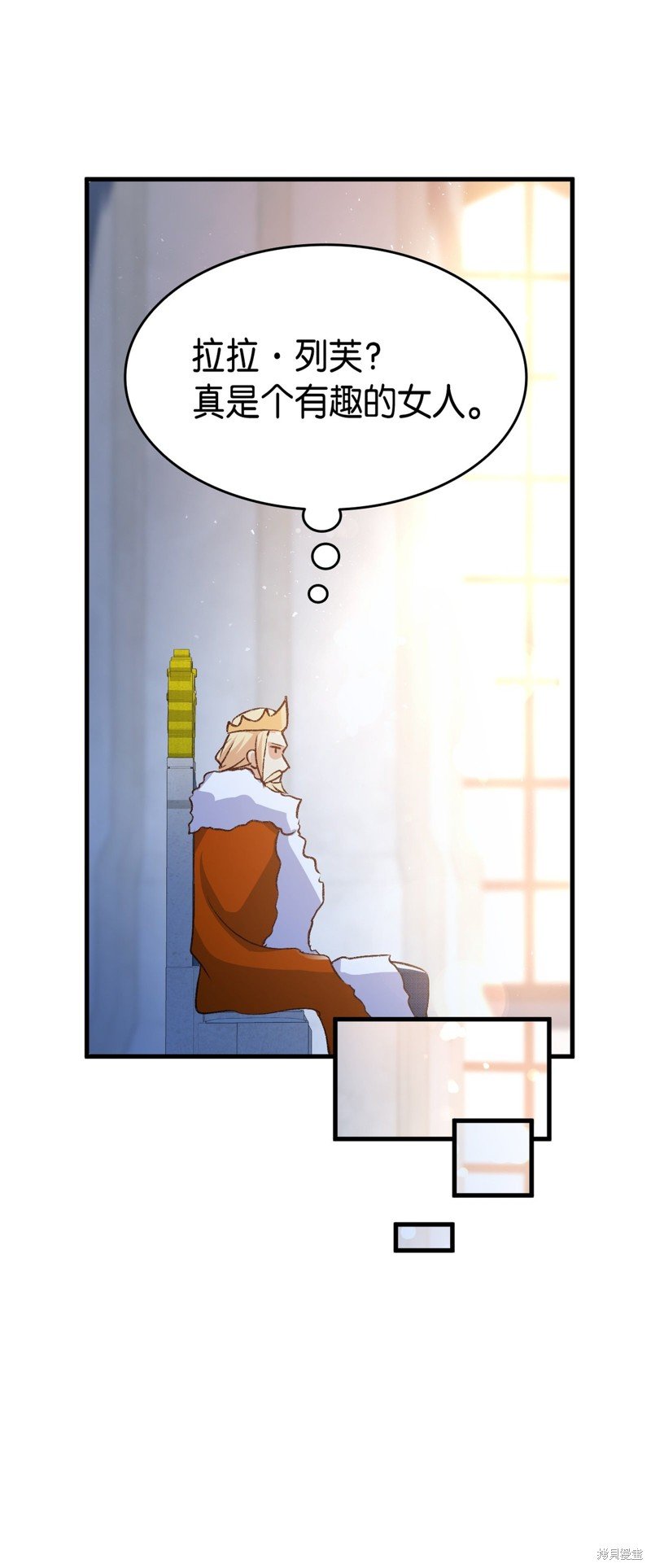 第88话