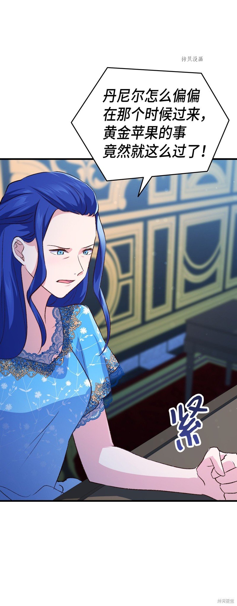 第89话