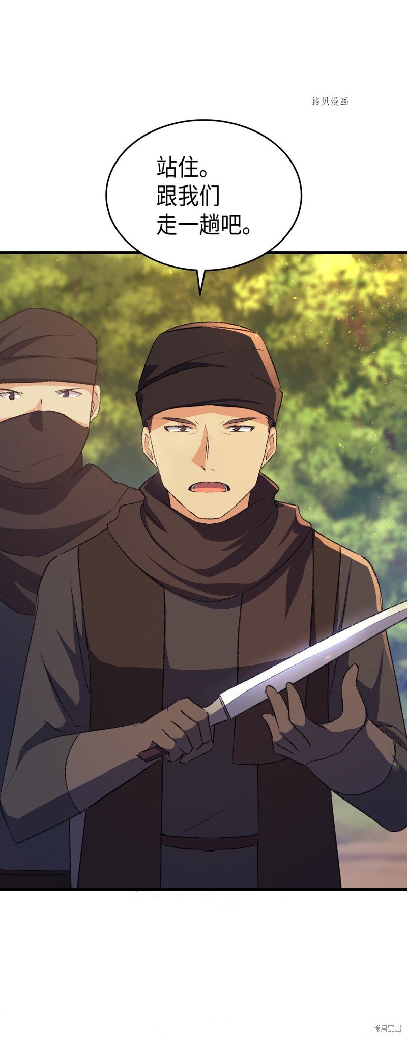 第89话