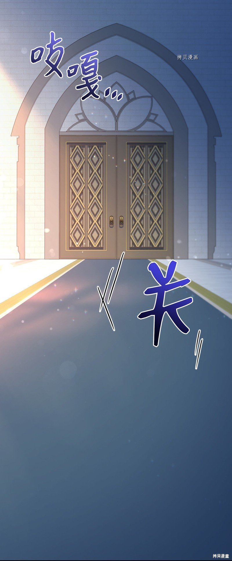 第90话