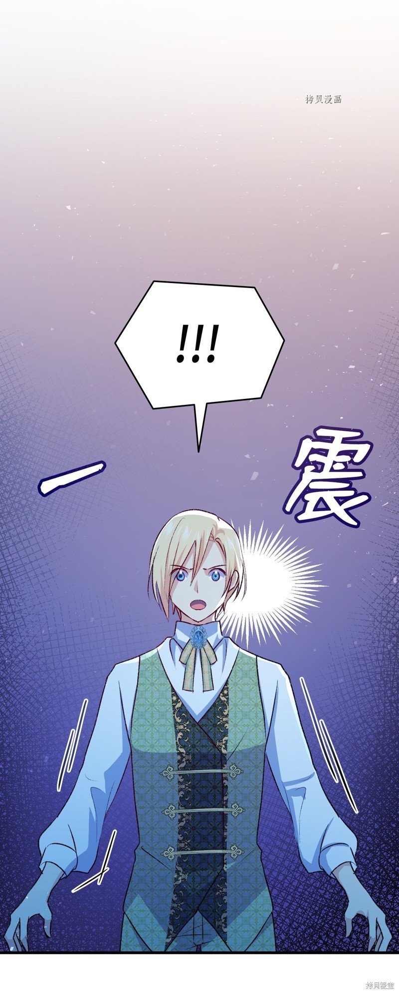 第91话