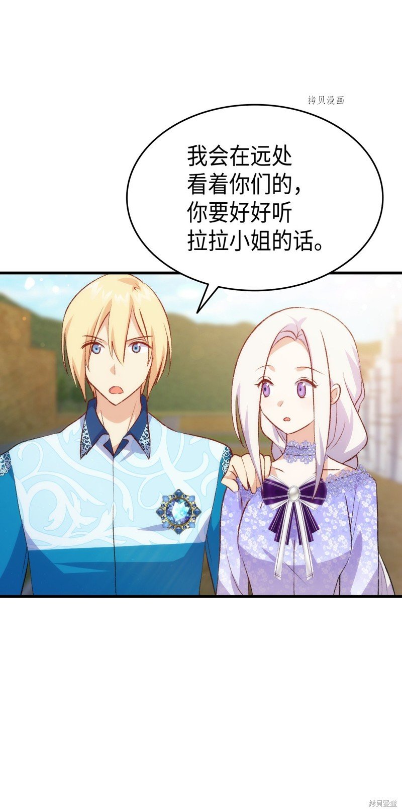 第91话