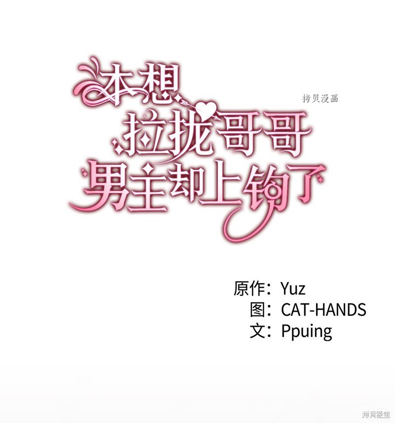 第92话