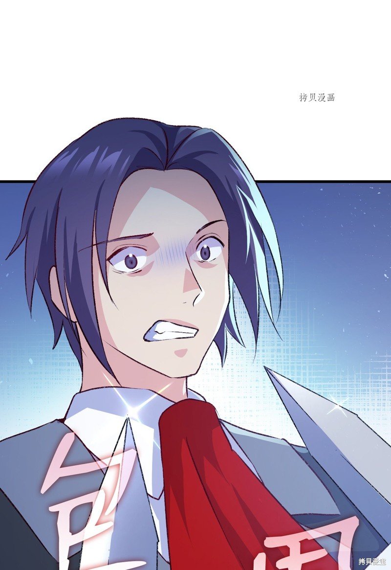 第92话