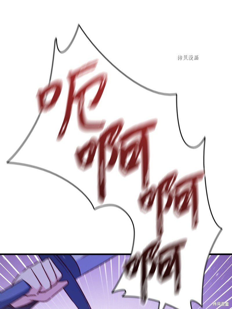 第92话
