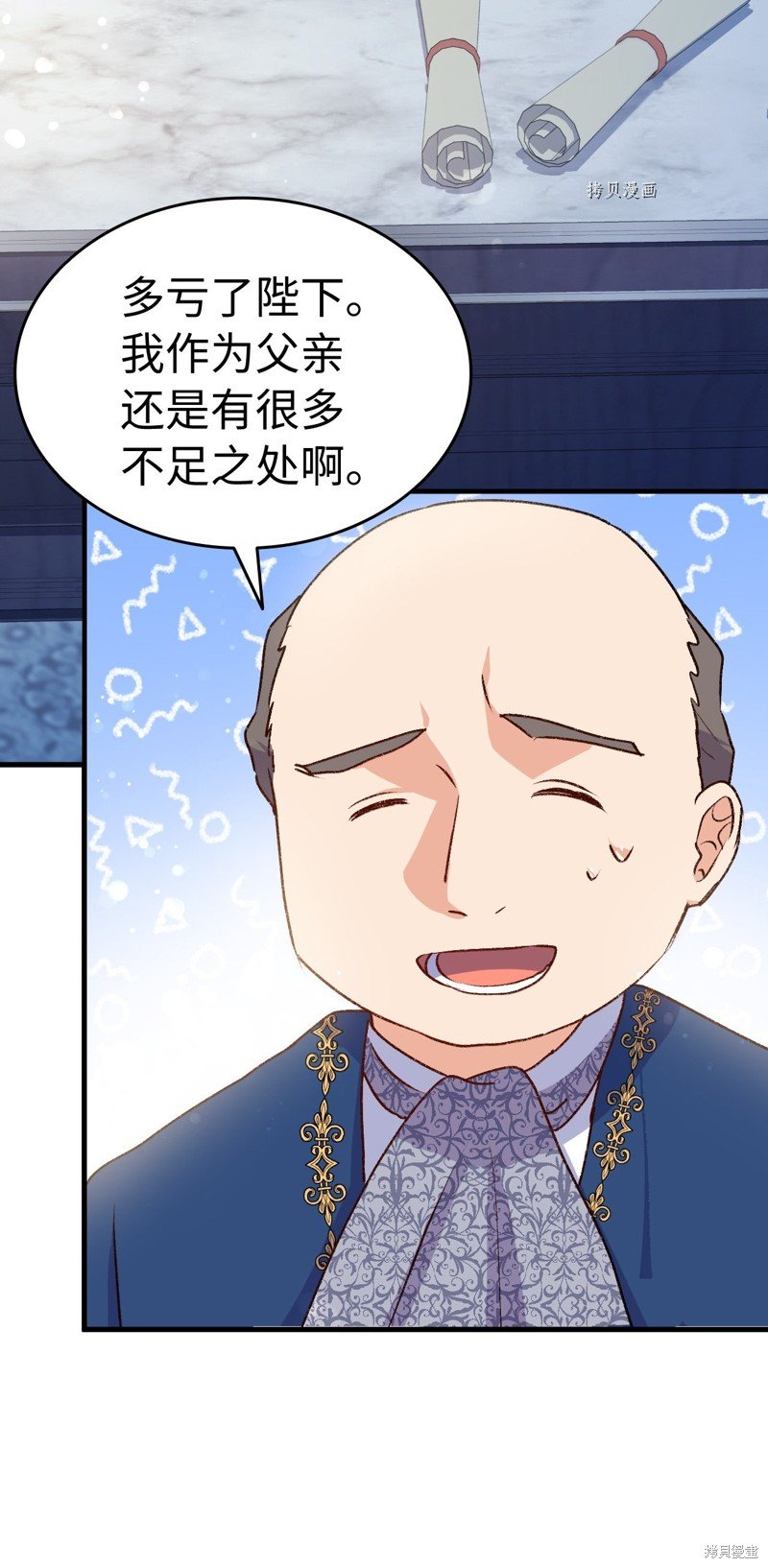 第92话
