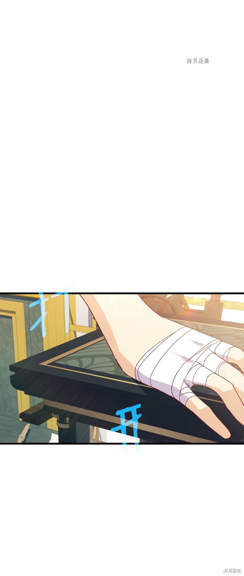 第93话