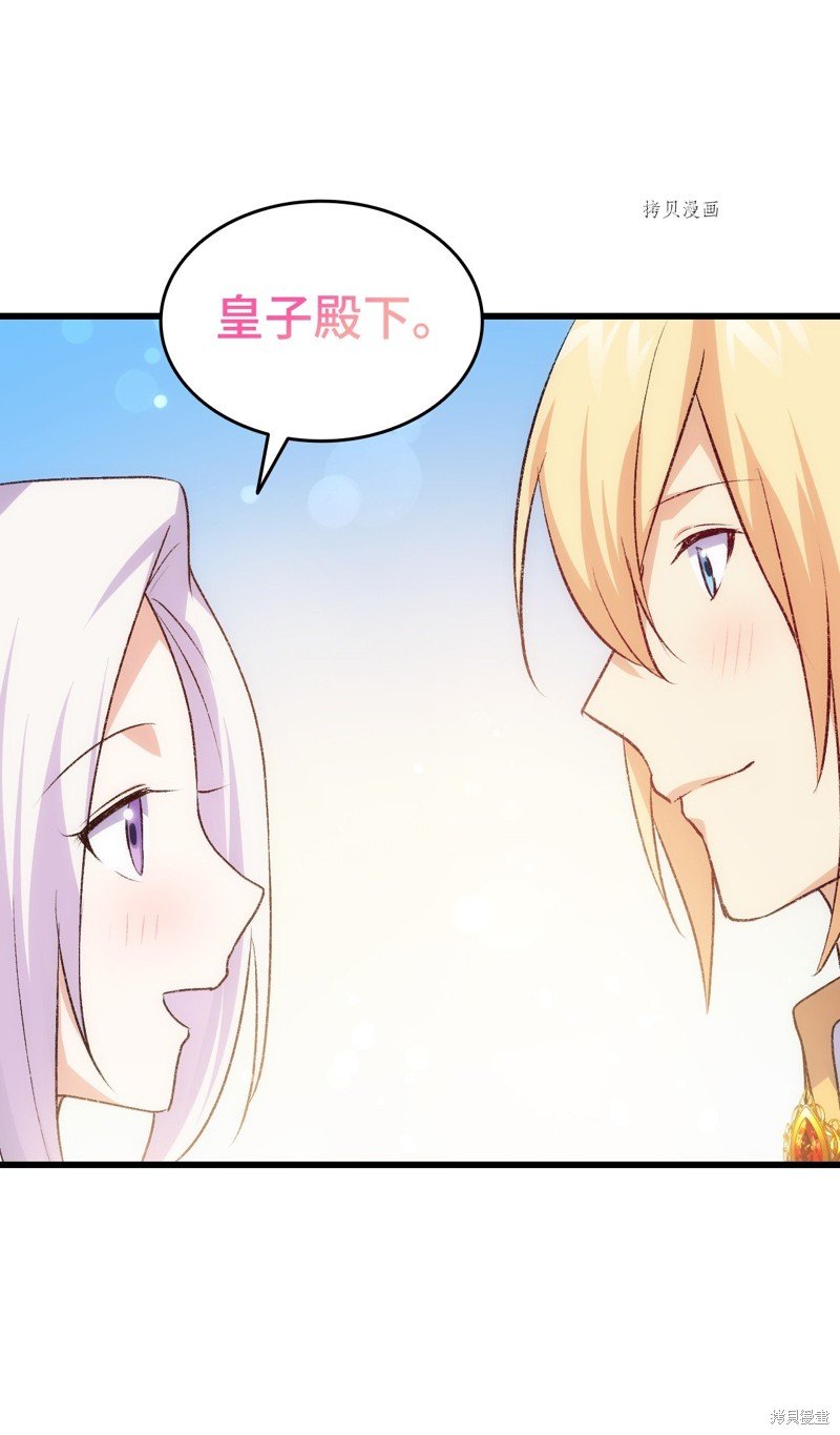 第93话