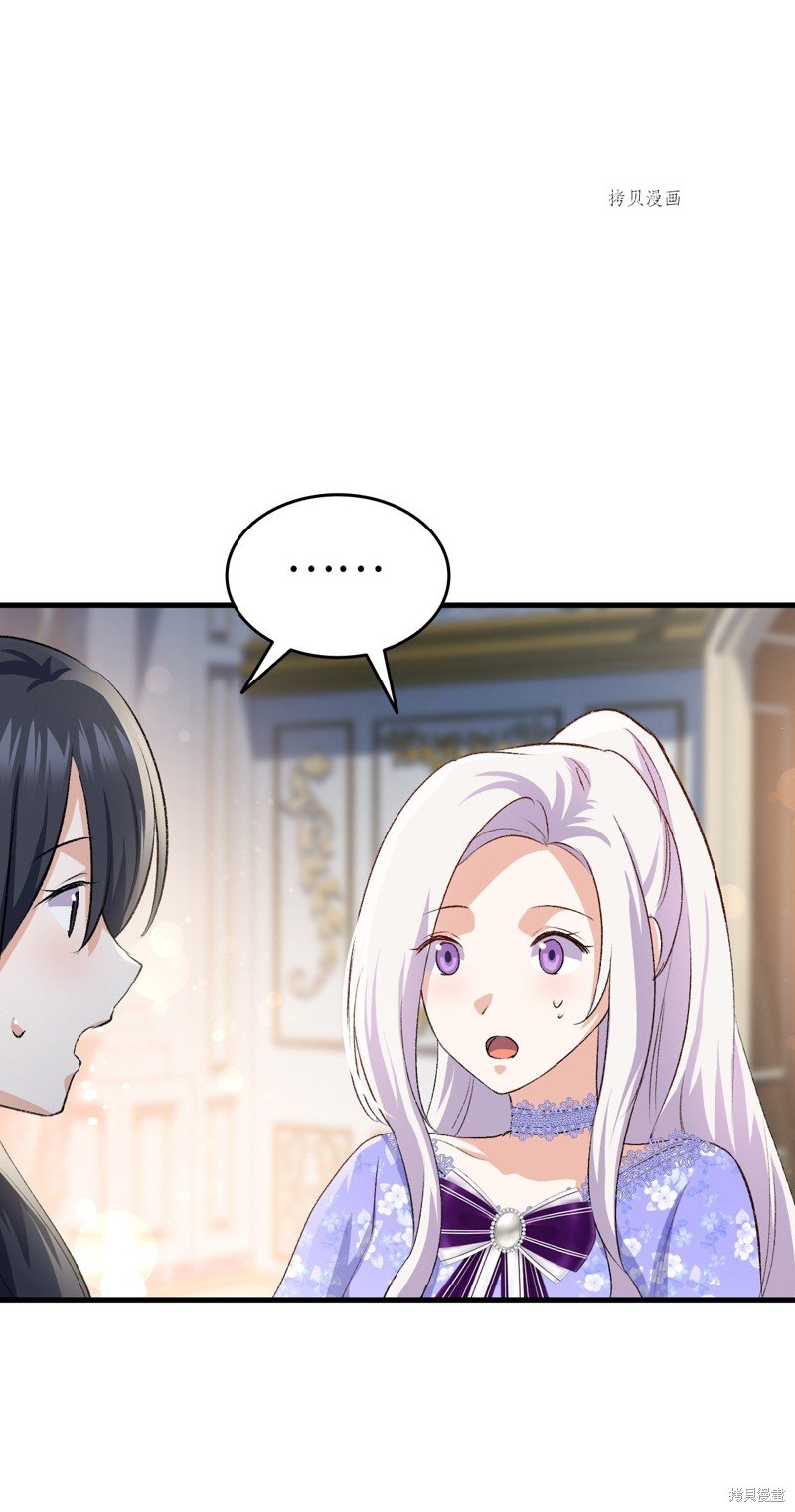 第93话