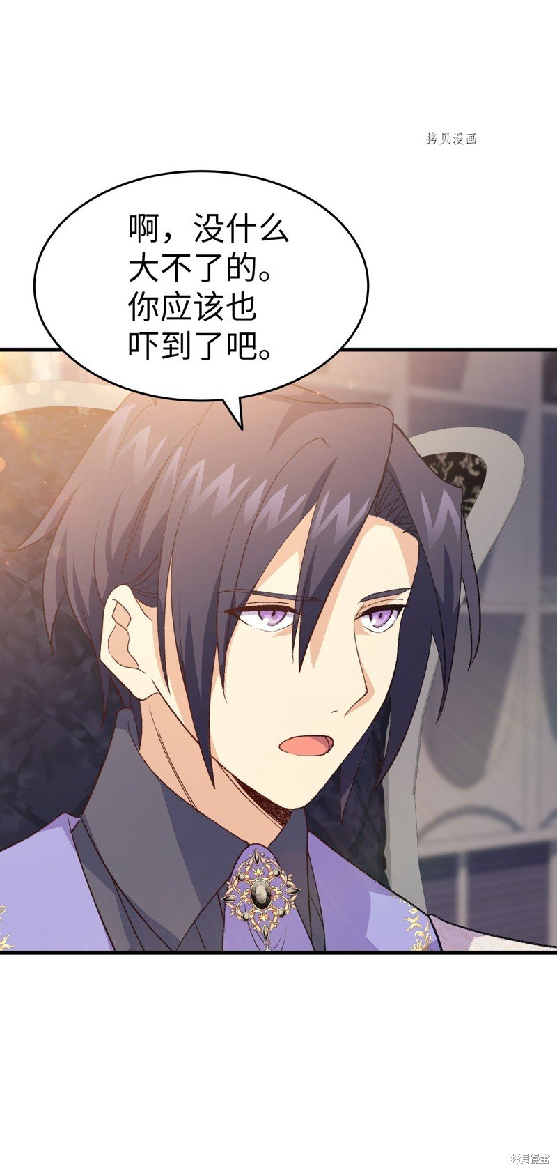 第94话