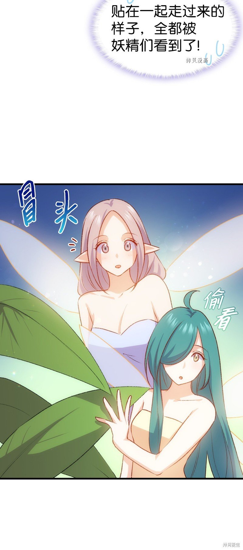第94话