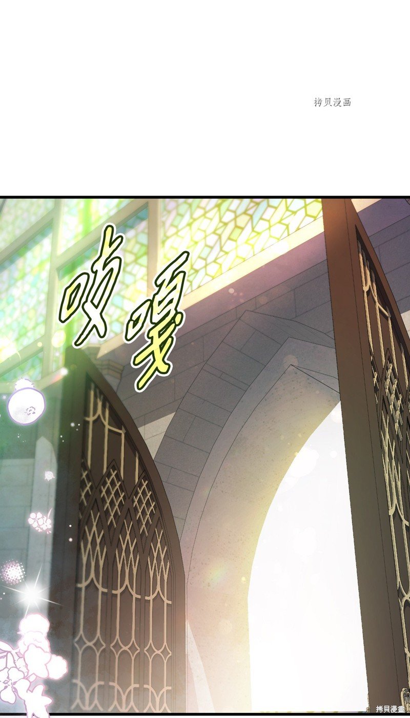 第94话