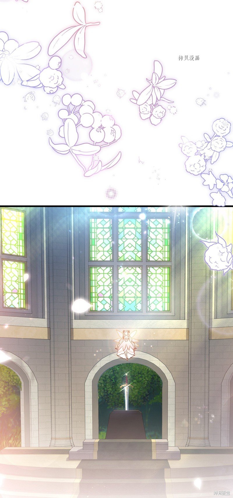 第94话