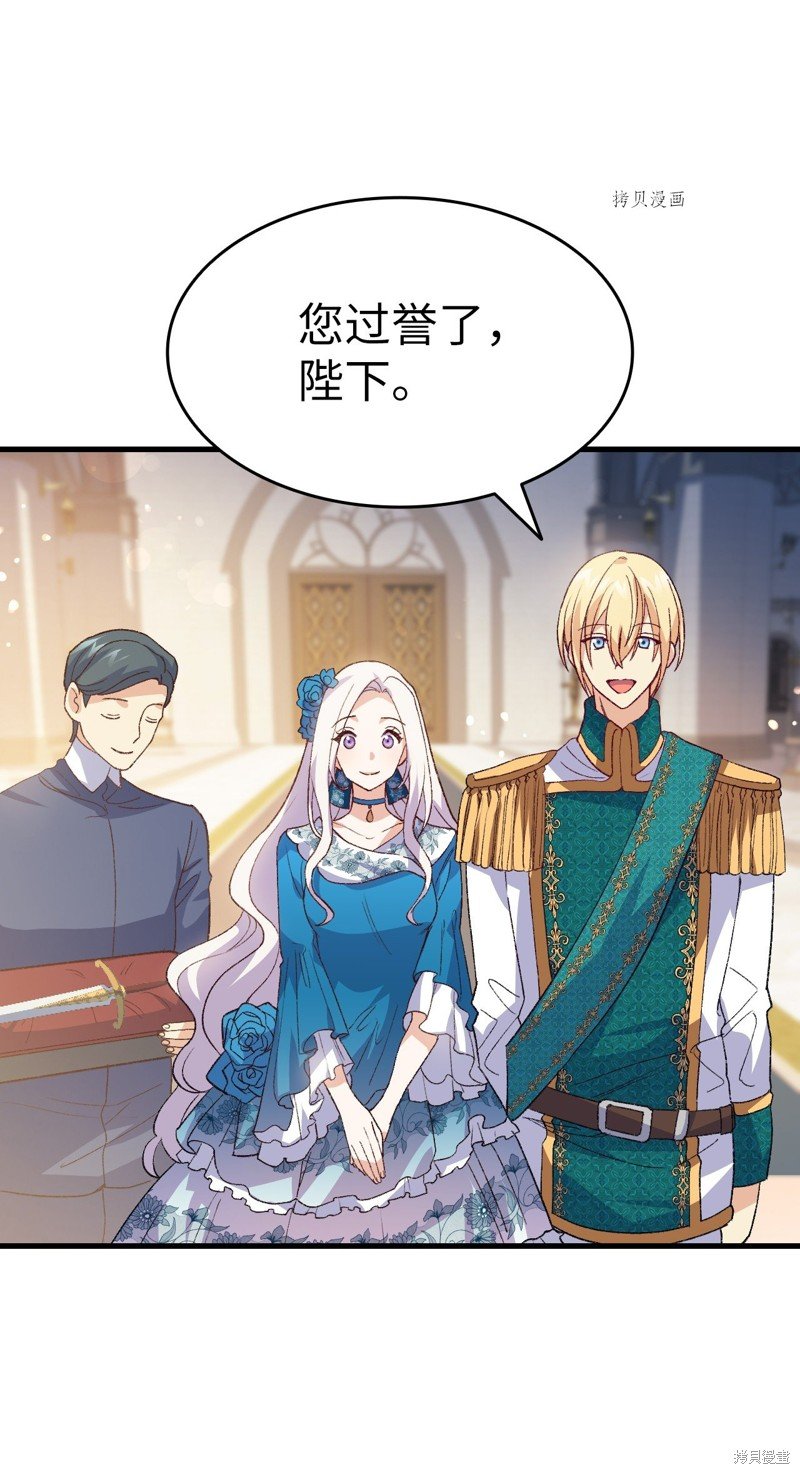 第95话