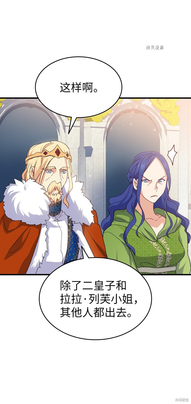 第95话