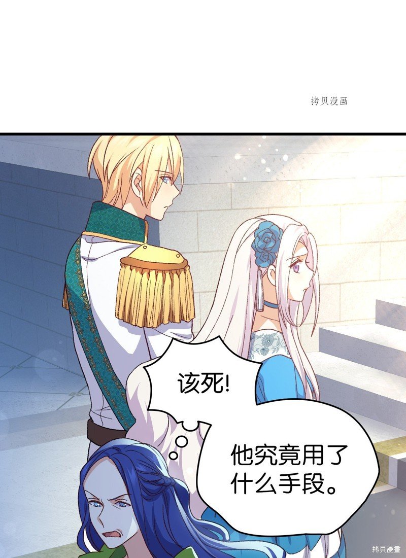 第95话