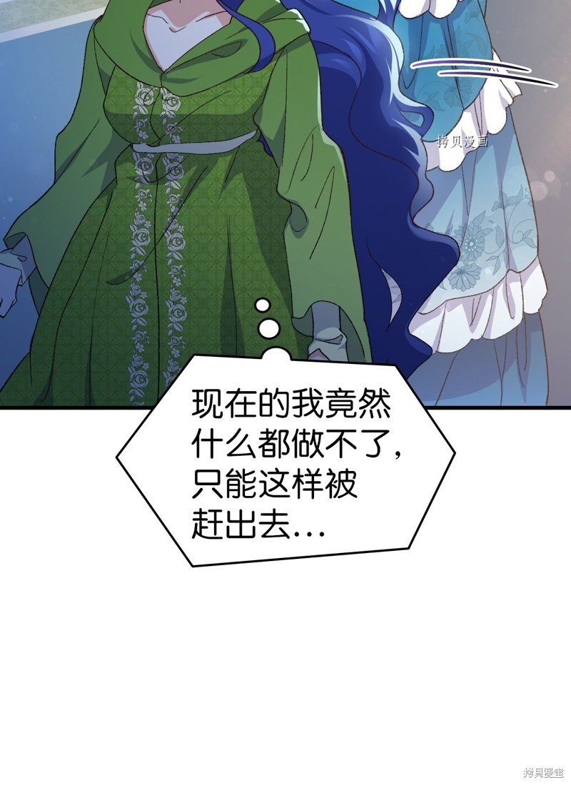 第95话