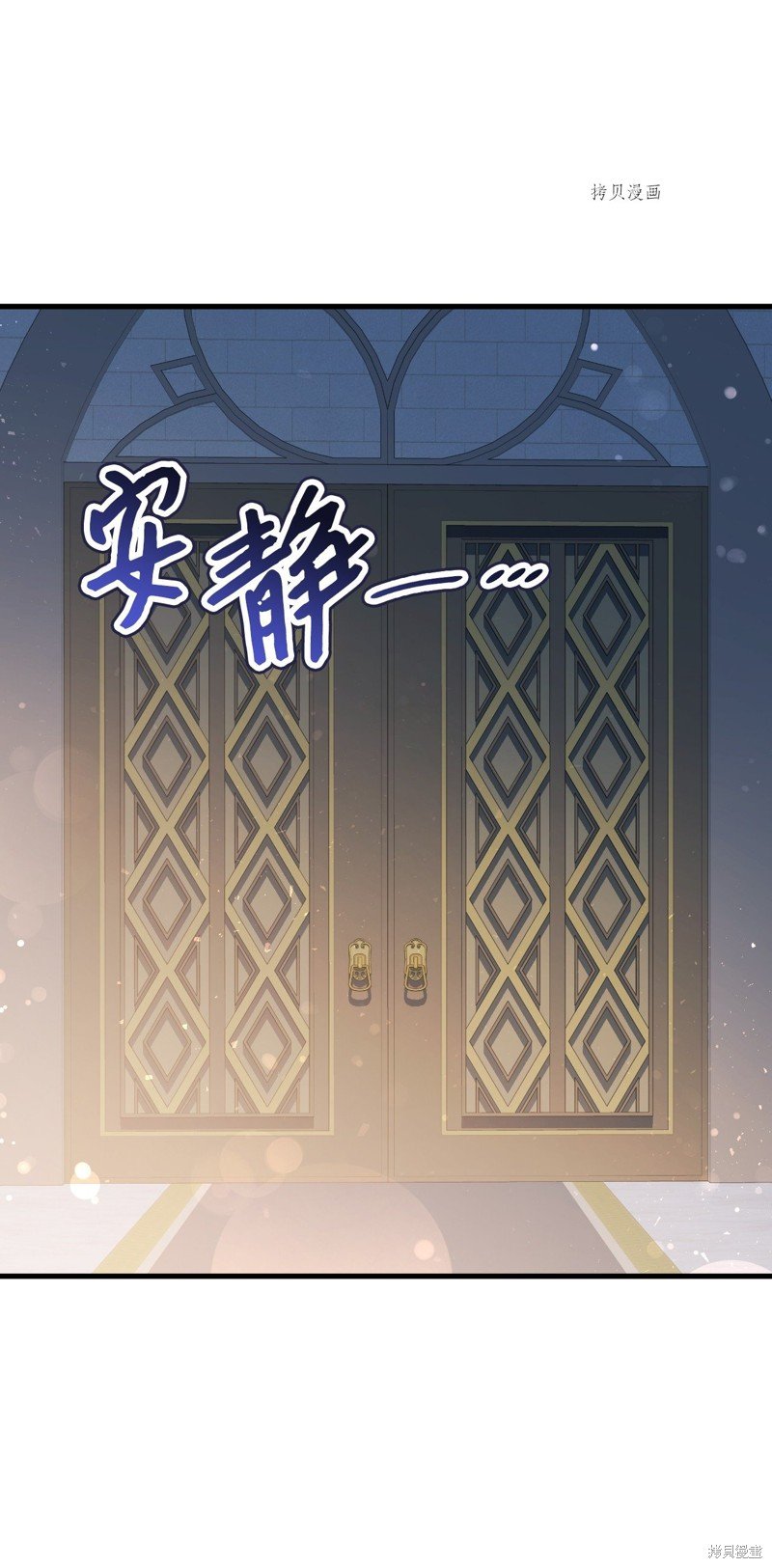 第95话