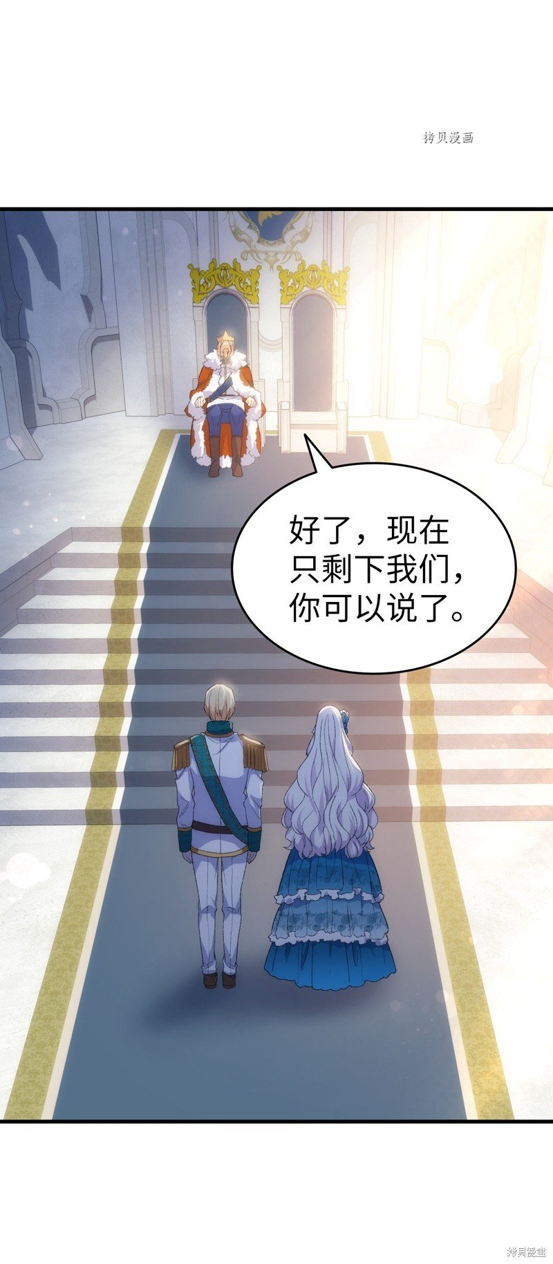 第95话