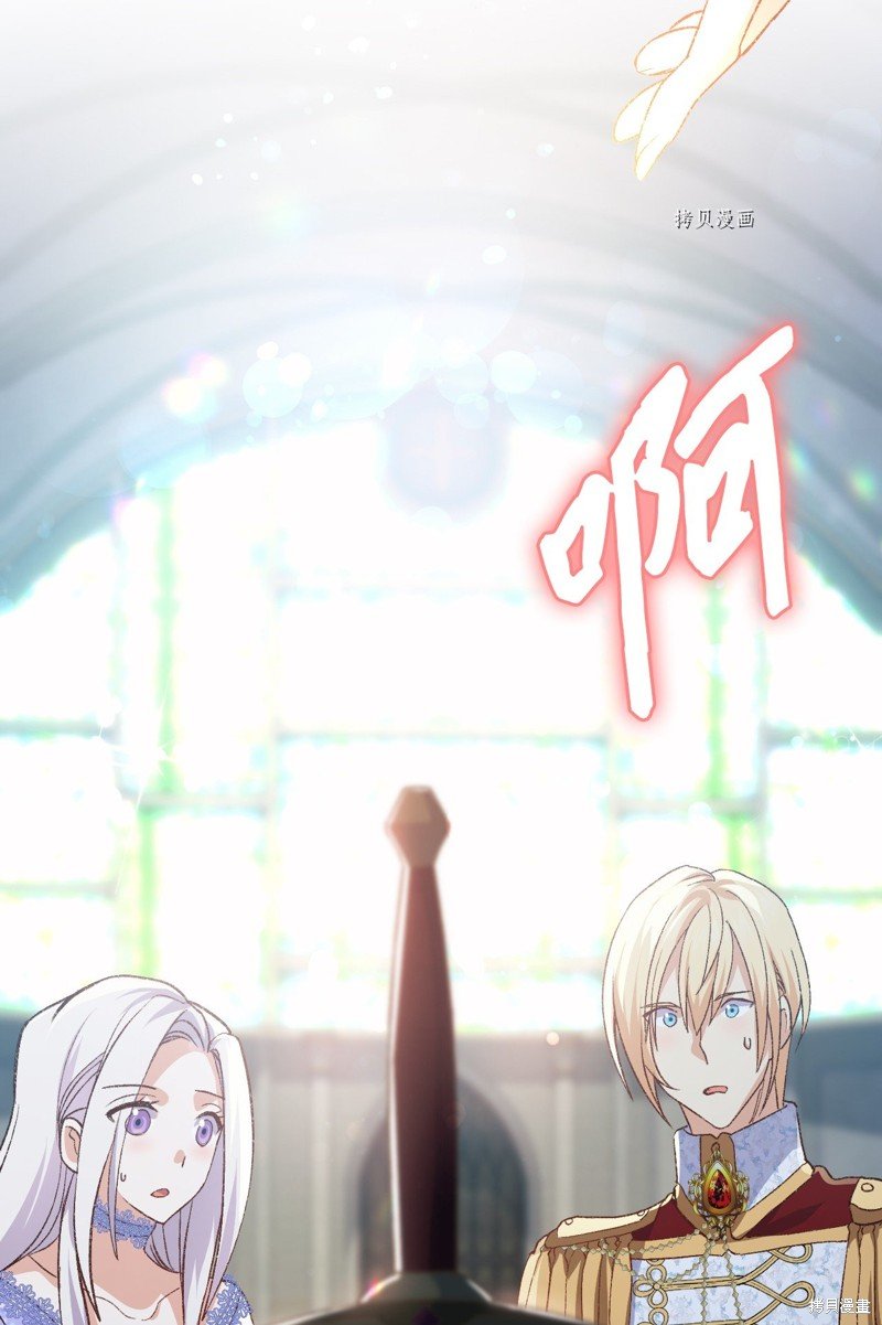 第95话