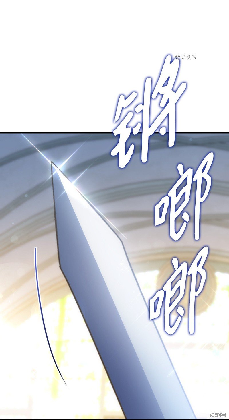 第95话