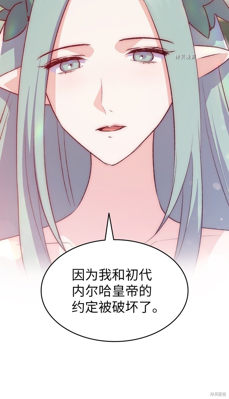 第95话