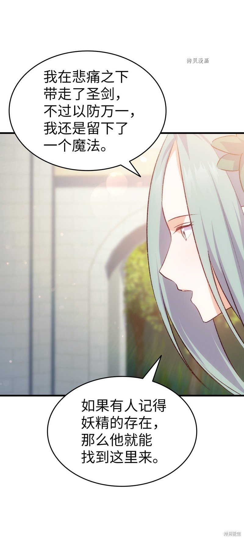 第95话
