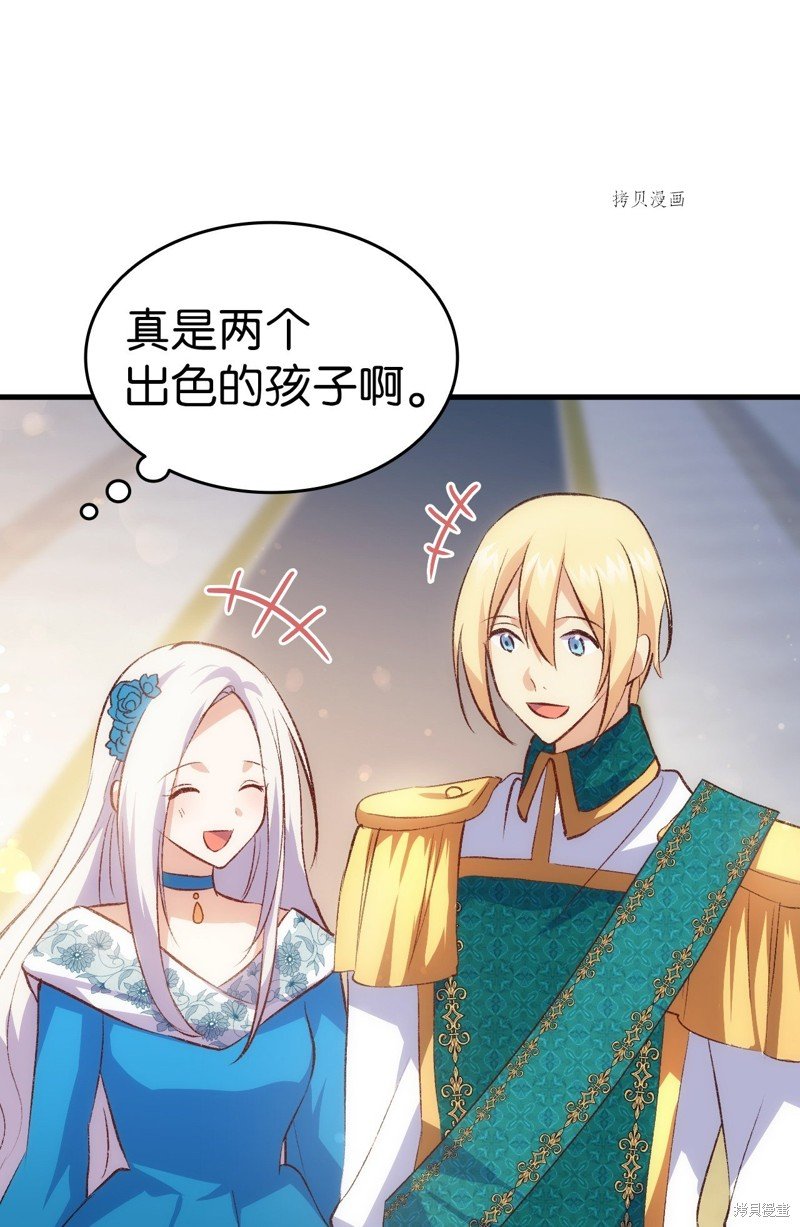 第95话