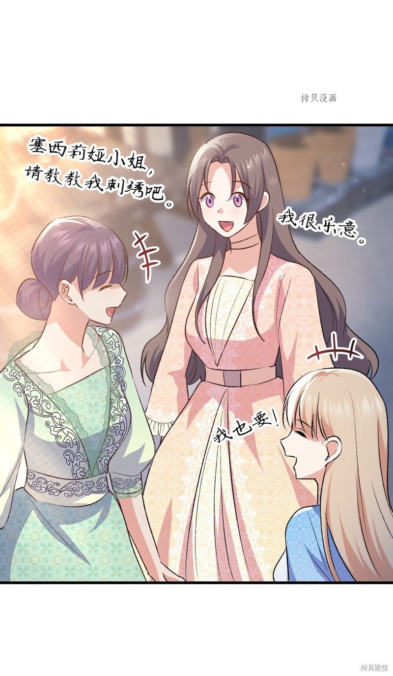 第95话