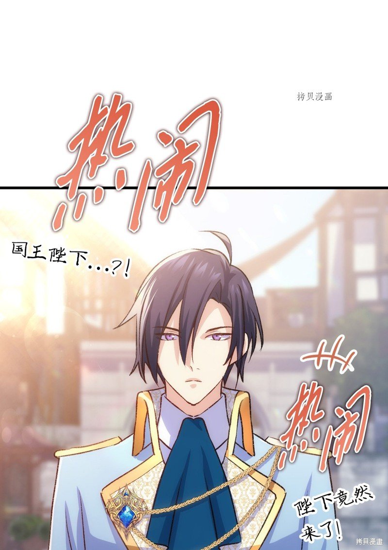 第95话