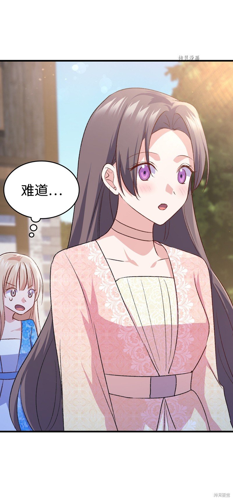 第95话