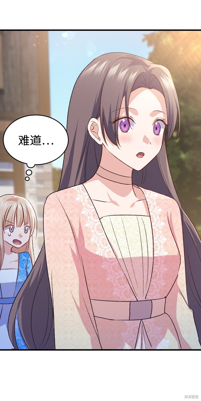 第96话