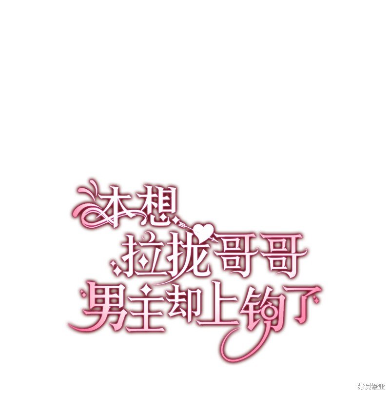 第96话