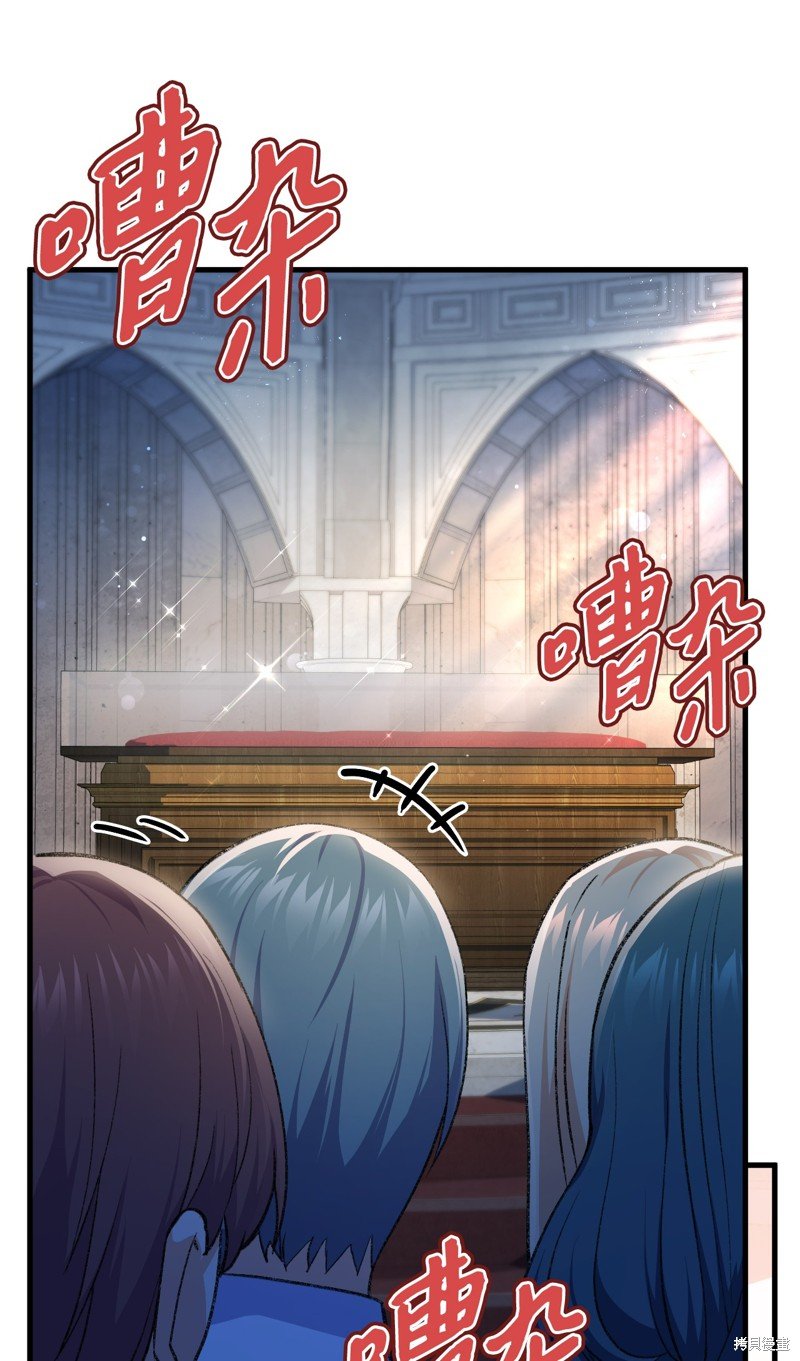 第96话