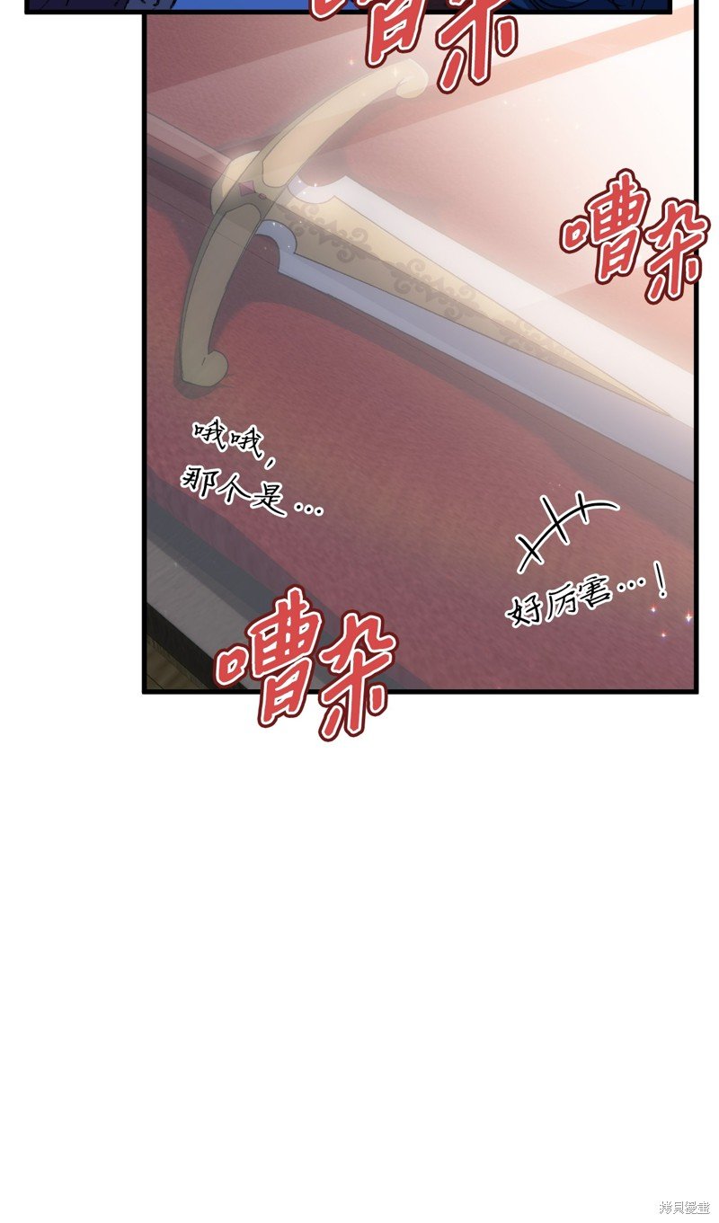 第96话