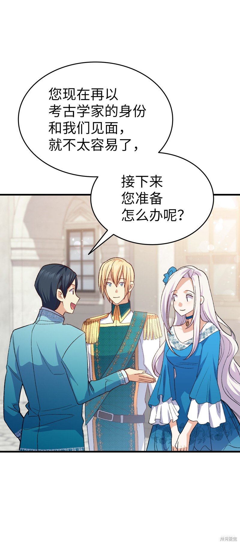 第96话