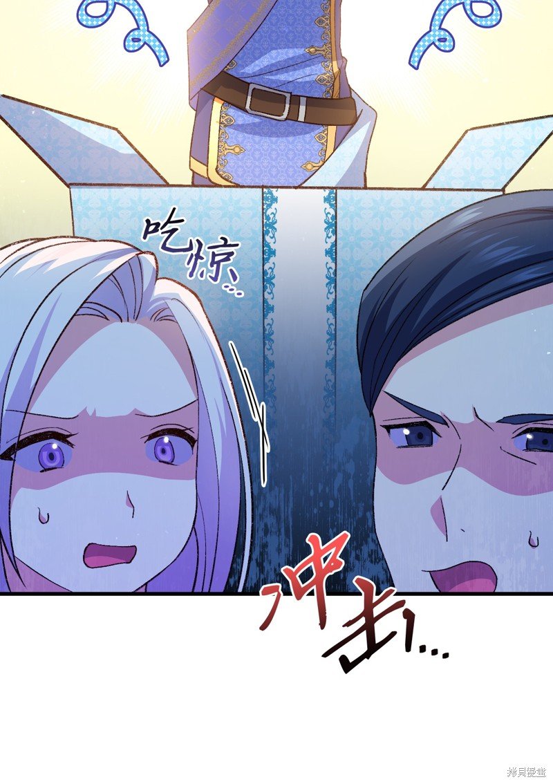 第96话