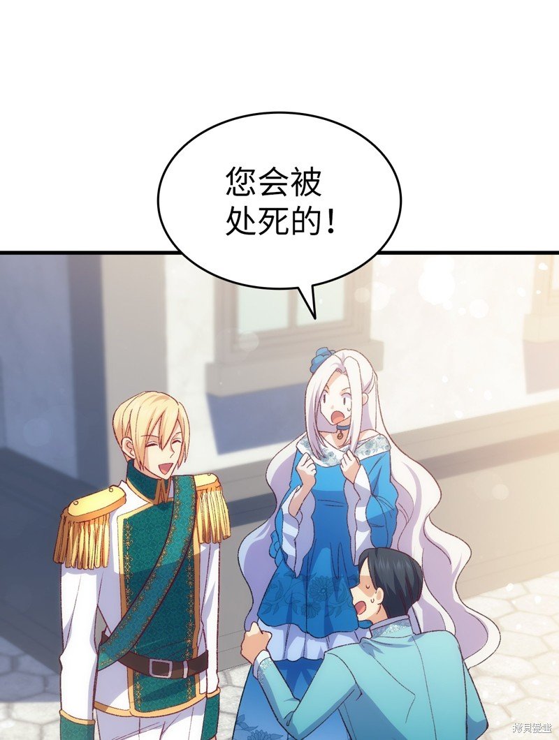 第96话