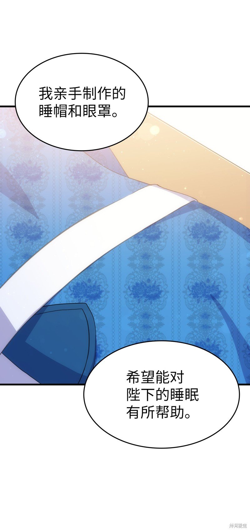 第96话